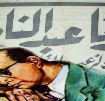 من حكاوي السينما.. الرقابة تمنع عرض فيلم عام 1928 بسبب المشاهد الخليعة ناصر ١٢٣ ....................................................................