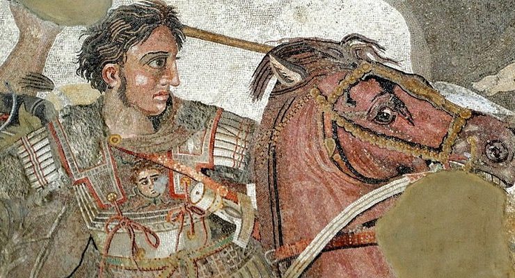 الإسكندر الأكبر ................................................................