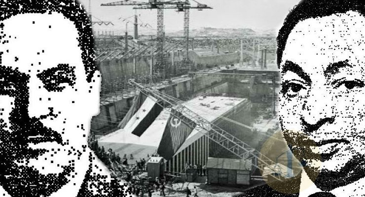 السد العالي