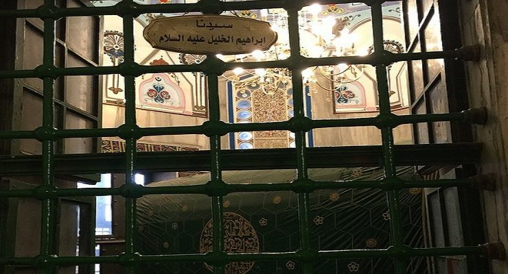 قبر النبي إبراهيم