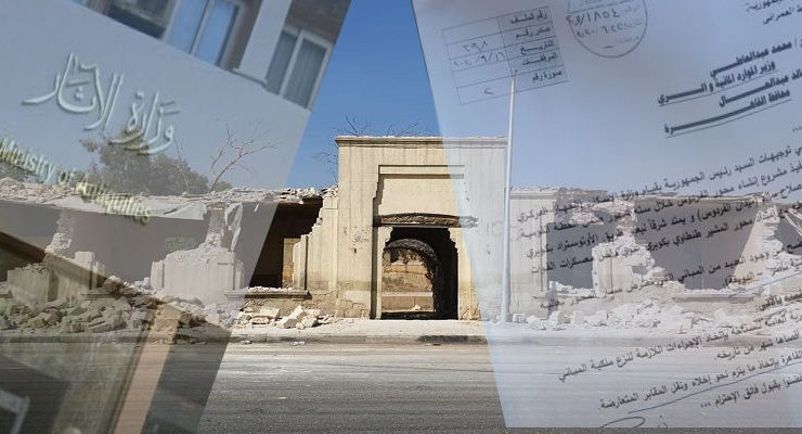 مقابر القاهرة