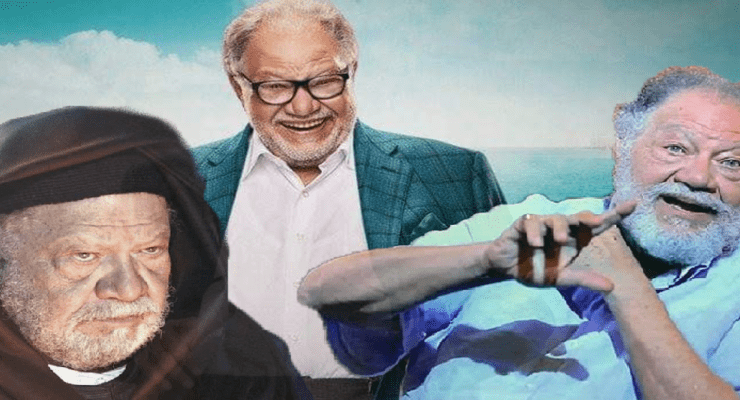 يحى الفخراني