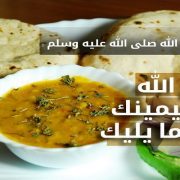 الفريق محمد فوزي