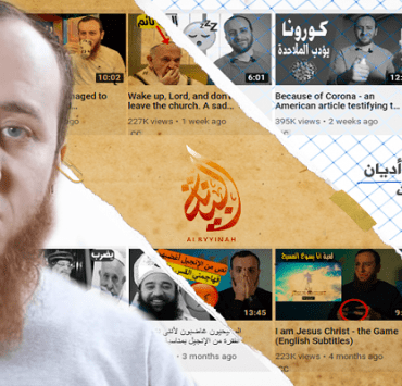 صفحة أحمد سبيع