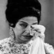 السيرة الكلثومية