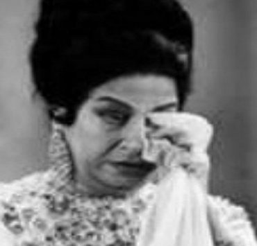 السيرة الكلثومية