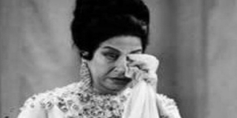 السيرة الكلثومية