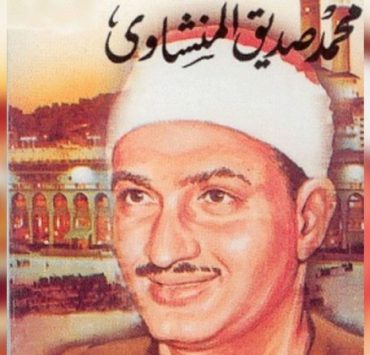 تترات مسلسلات رمضان (8) : اللي مالوش كبير .. كلمات جيدة ولحن مكرر. محمد صديق المنشاوي