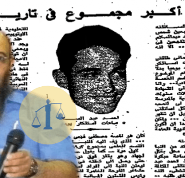 الناجحون في الثانوية العامة من جيل 73 “إحداهم الآن سفيرة حصلت على أعلى وسام روماني” تاريخ الثانوية العامة