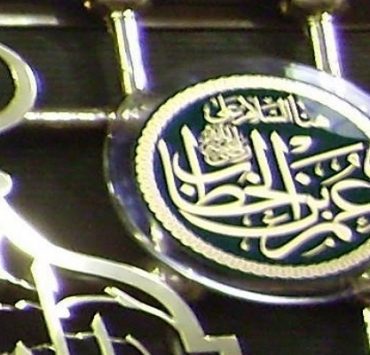 الطرق المختلفة لكيفية تثبيت تطبيقات الاندرويد من خارج المتجر تثبيت تطبيقات الاندرويد خارج المتجر