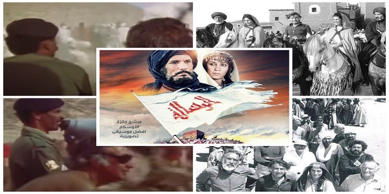 تجهيزات فيلم الرسالة