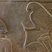 توحيد القطرين