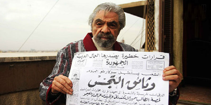 سمير الإسكندراني