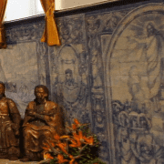 داخل الأندلس