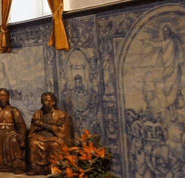 داخل الأندلس