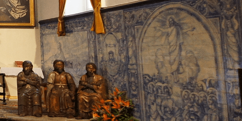 داخل الأندلس