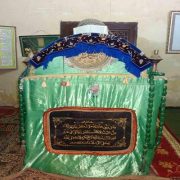 سياحة أضرحة