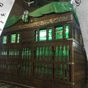 جوابات المصريين للإمام الشافعي