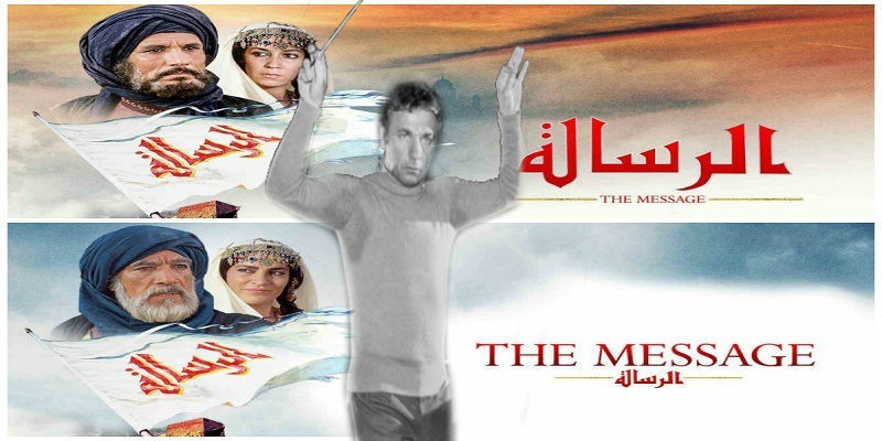 عبقرية موسيقى فيلم الرسالة
