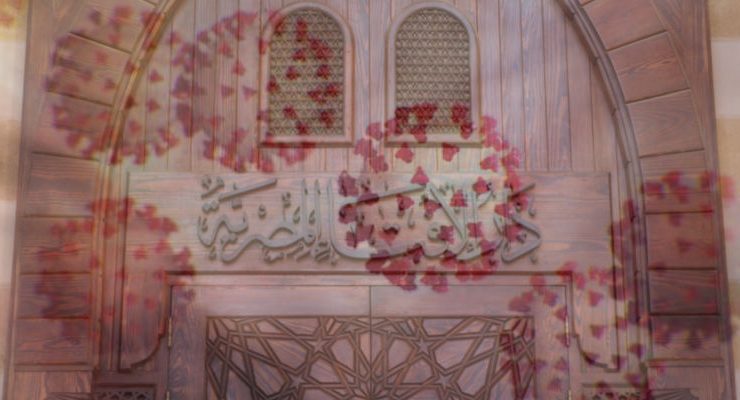 فتاوى كورونا في مصر