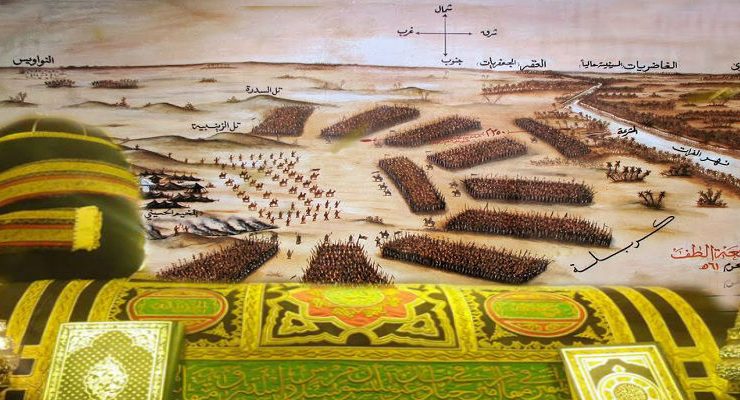 قصة الإمام الحسين وكربلاء