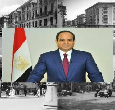 مصر في العشرينيات والثلاثينيات