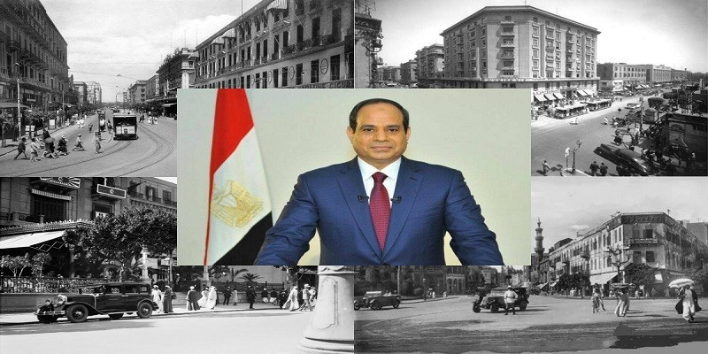 “إجابة على سؤال الرئيس السيسي” مصر في العشرينيات والثلاثينيات كانت أجمل لهذه الأسباب مصر في العشرينيات والثلاثينيات