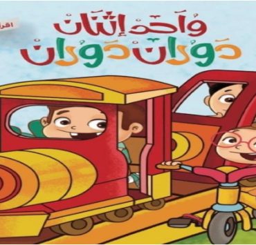 المرحوم محمد القصبجي