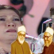 ياسمين الخيام لأول مرة