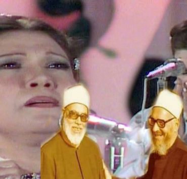 كوثر مصطفى .. فيلسوفة بلد البنات ياسمين الخيام لأول مرة