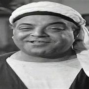 اليهودي المؤذي