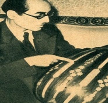 غزالة بنت عمار