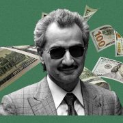 سمير العصفوري