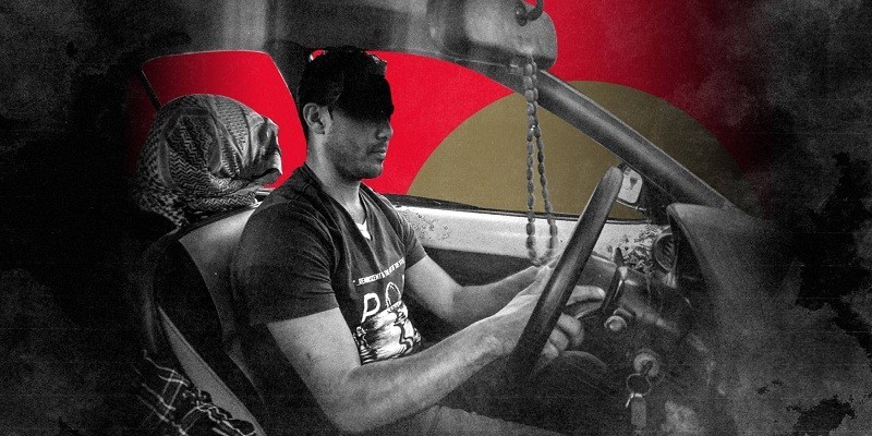 لعبة الأحلام المتقاطعة العتبة