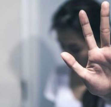 التحرش الجنسي