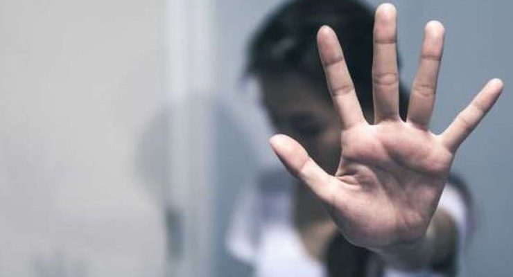 التحرش الجنسي