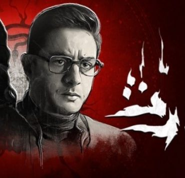 فيلم الحارث