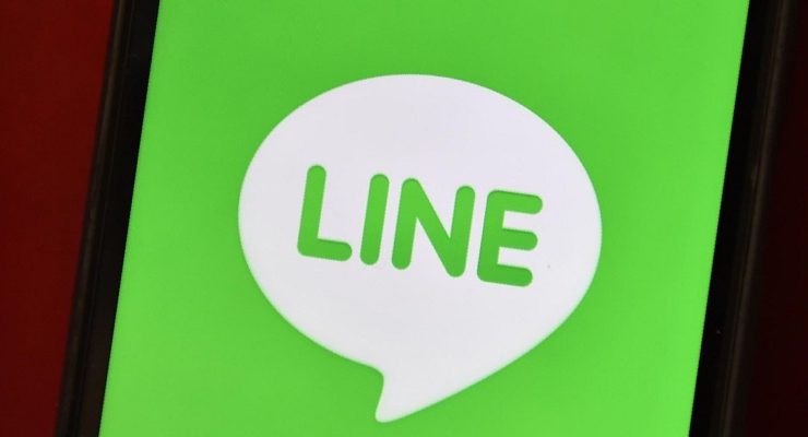 شرح برنامج لاين Line ... تعرف بالتفصيل على البديل المثالي لتطبيق واتساب