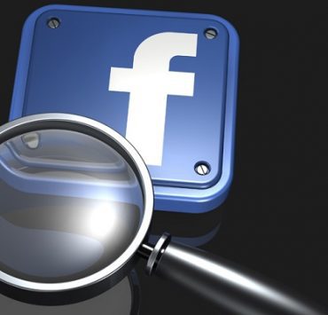 شريهان عروسة بحر في قلبي..عن عودة شريهان للفن تعرف على كيفية البحث بالصور في فيسبوك