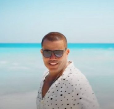 أماكن السهر