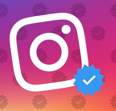 توثيق حساب انستجرام والحصول على العلامة الزرقاء الشهيرة ... الدليل الكامل