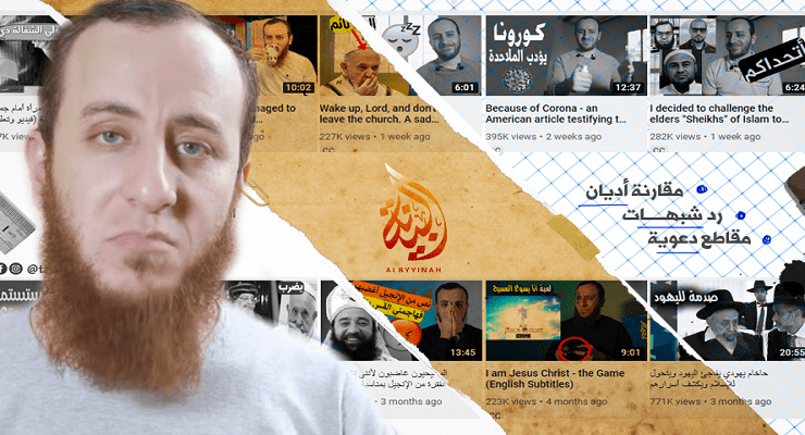 صفحة أحمد سبيع