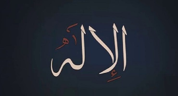 هل الله يوجد في أضرحة ومقامات اتباع الديانات الإبراهيمية فقط؟!