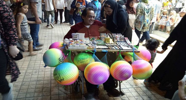 بائعي وسط البلد