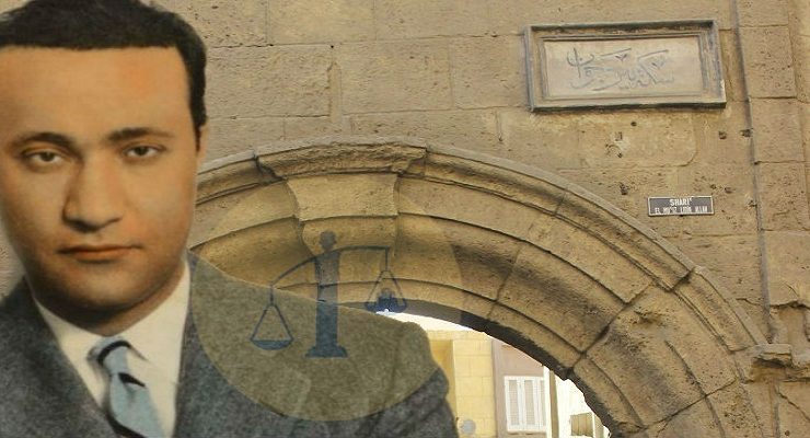 حارة برجوان