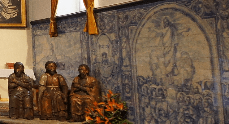 داخل الأندلس