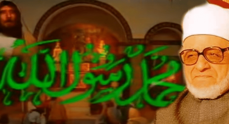 مسلسل محمد رسول الله