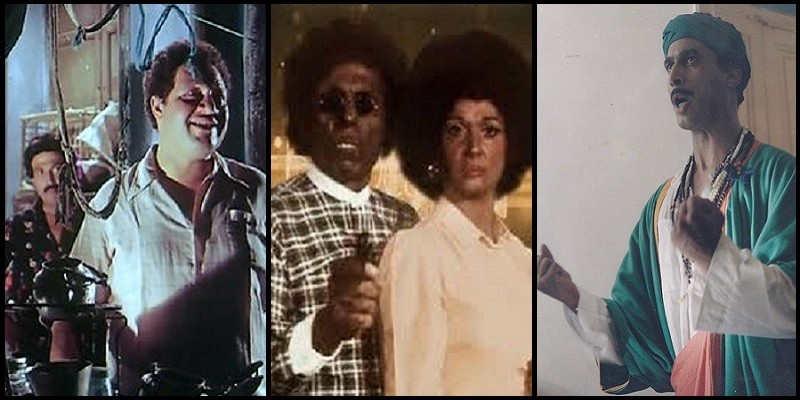 التخلص من الوظيفة