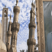 الترحم على غير المسلمين