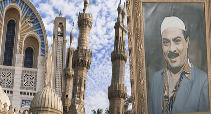 الترحم على غير المسلمين